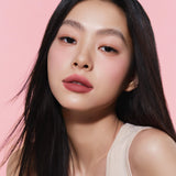 JOOCYEE Fluffy Lip Mud