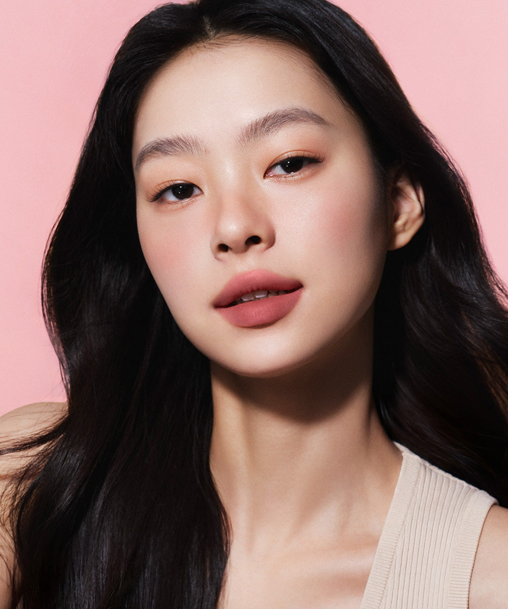 JOOCYEE Fluffy Lip Mud