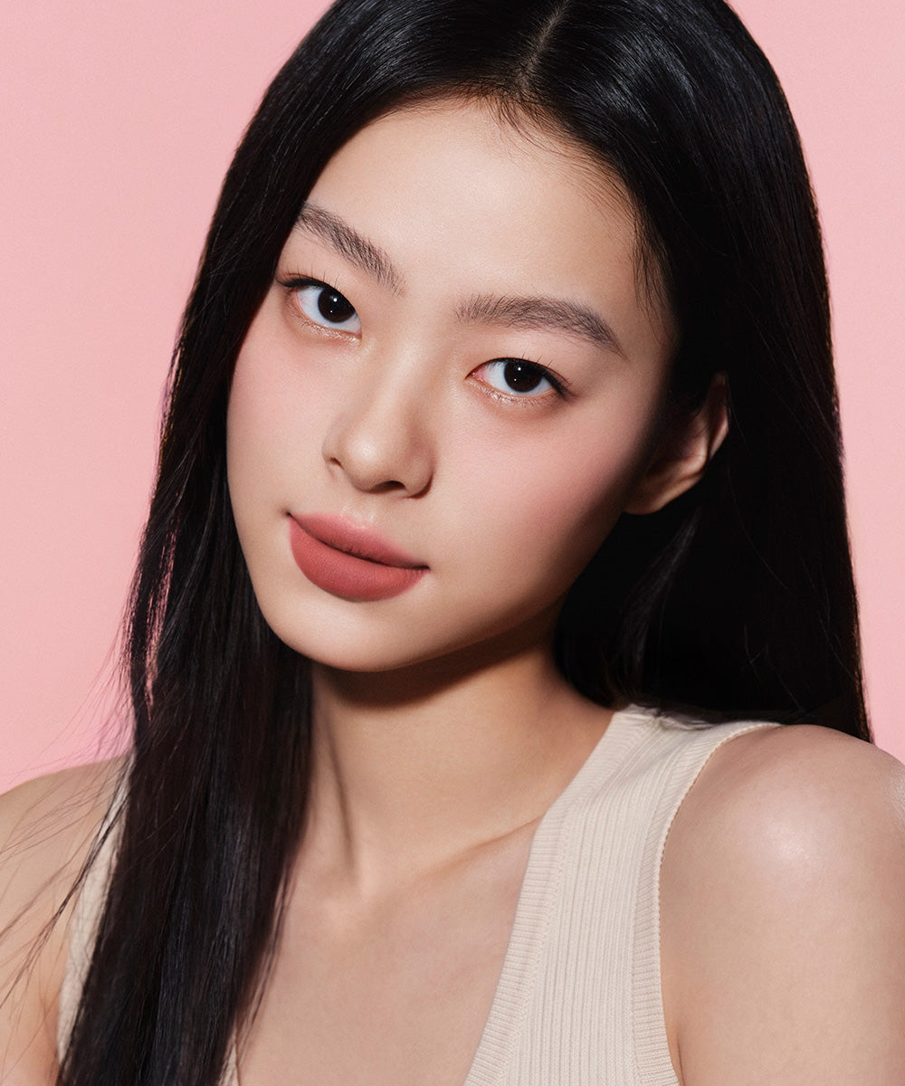 JOOCYEE Fluffy Lip Mud
