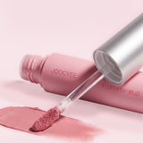 JOOCYEE Fluffy Lip Mud