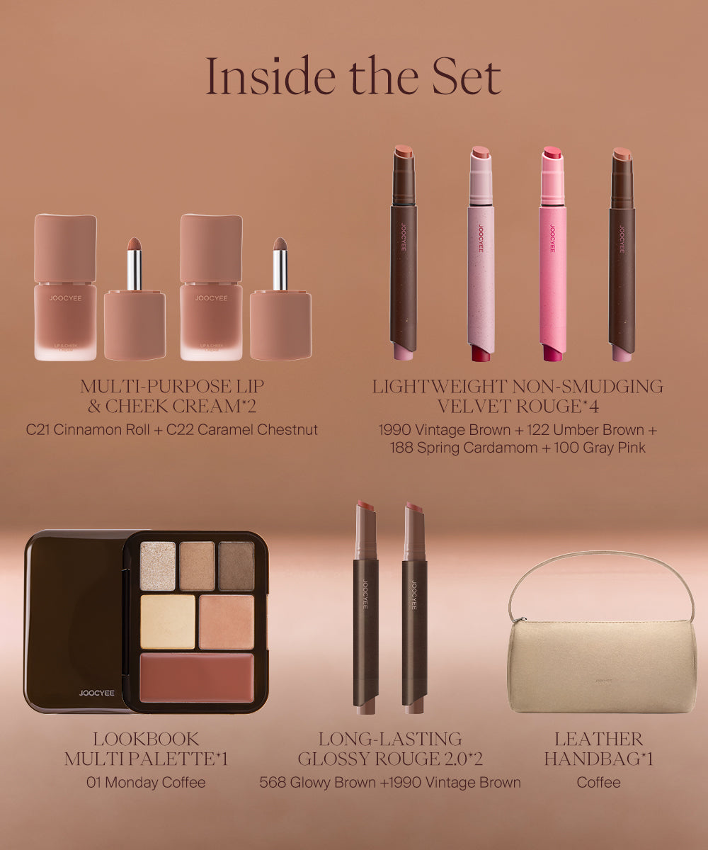 Fall in Brown Gift Set