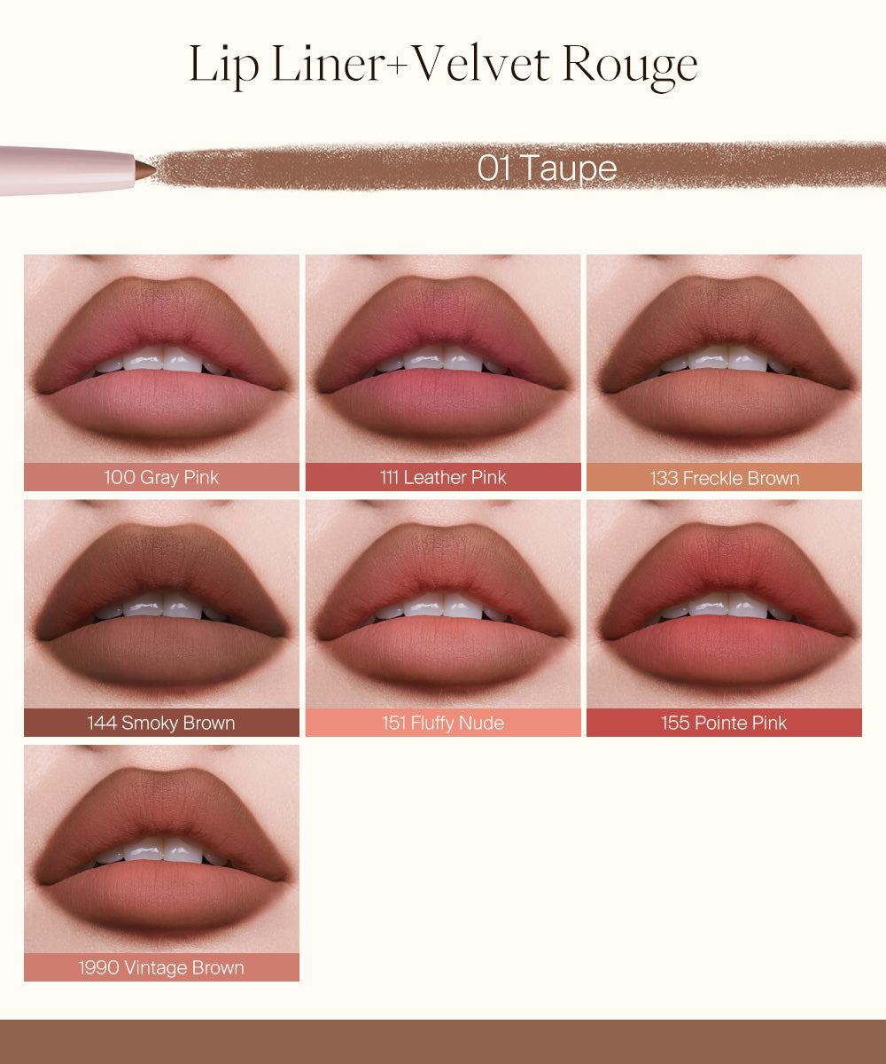 JOOCYEE VELVET ROUGE & LIP LINER DUO