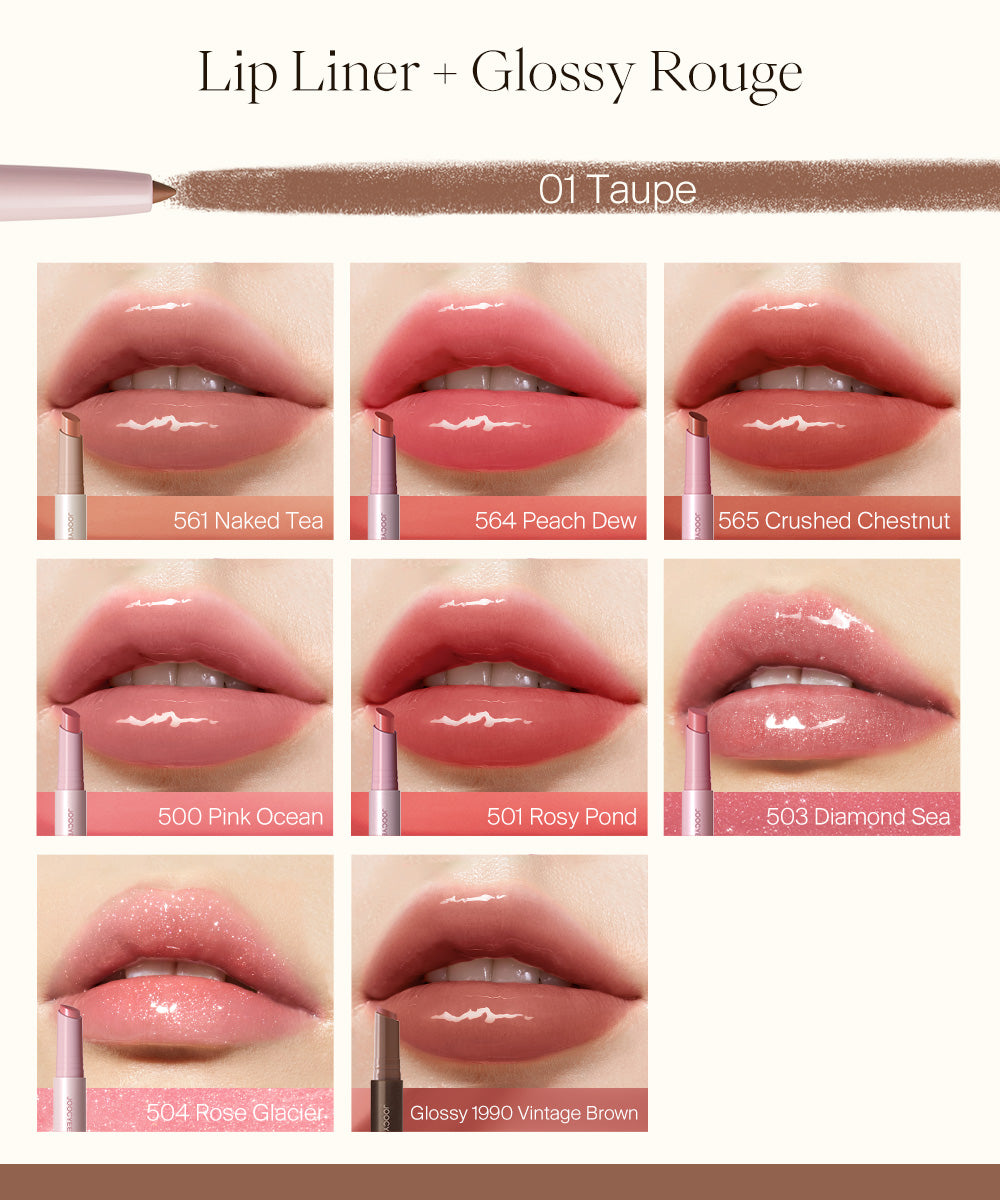 JOOCYEE Glossy Rouge & Lip Liner Duo