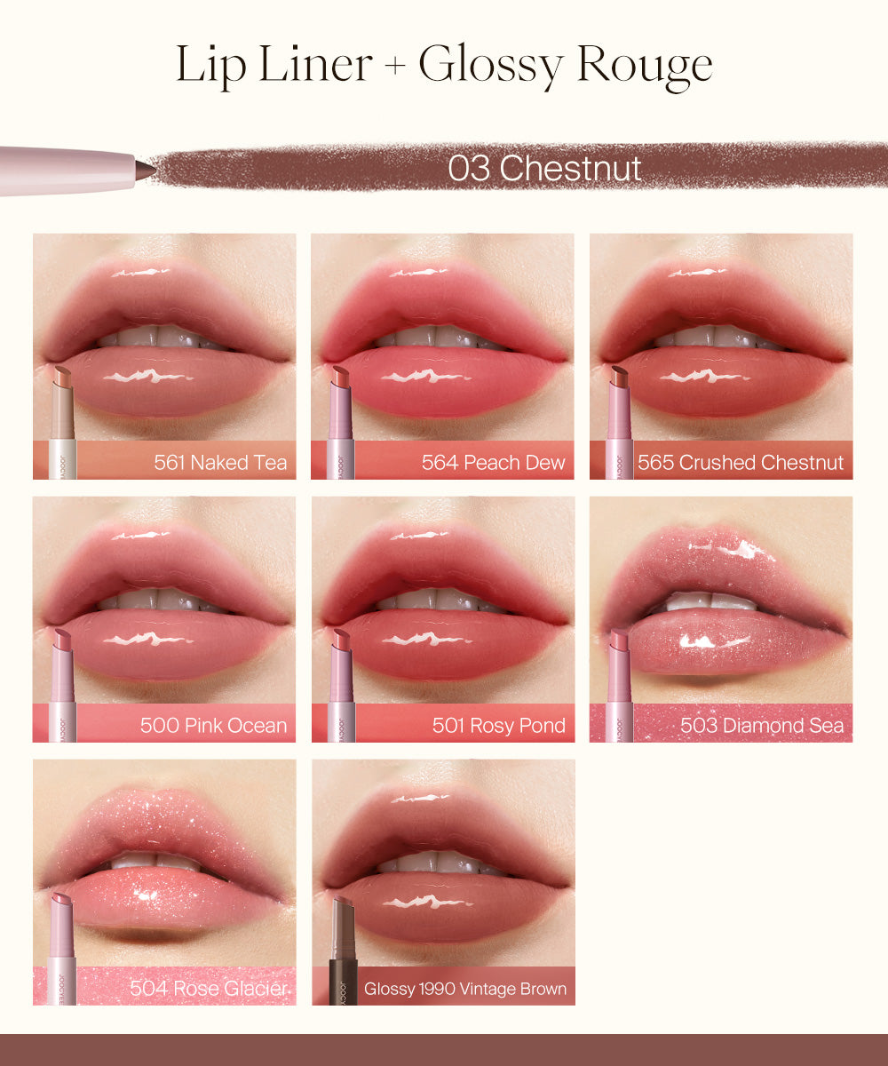JOOCYEE Glossy Rouge & Lip Liner Duo